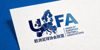 欧洲足球协会联盟 UEFA 标志